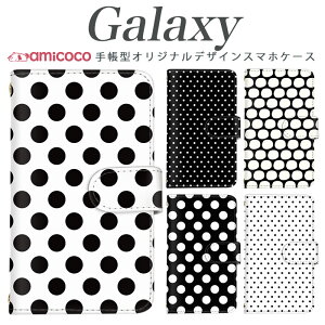 Galaxy S25 SC-51F �X�}�z�P�[�X Galaxy A54 5G SC-53D SCG21 �蒠�^ ���@��Ή� �h�b�g�� �u���b�N �� ���� ���������� �V���v�� Galaxy S21 5G SCG03 SCG01 SC-52C SCG20 SCG30 SCG14 SCG13 Galaxy S23 Ultra SCG10 Galaxy S20 5G ���q
