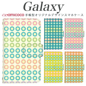 galaxy X}zP[X 蒠^ Galaxy S25 Galaxy A54 5G @ΉVv Jt iq ʖ͗l SCG30 Galaxy S21 5G Galaxy S24 Ultra SCG24 SC-52D Galaxy S20+ 5G Galaxy S23 Ultra SCG02 fB[ J[hP[X X}z 