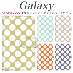 Galaxy S26 Ultra�P�[�X �蒠�^ �X�}�z�P�[�X Galaxy S25 FE Galaxy S26 �V���v�� ��l �z���C�g ���F ��l �X�}�z�J�o�[ �J�[�h���[ �蒠�P�[�X Galaxy S10+ Galaxy S24 Galaxy S24+ Galaxy A23 5G SCV42 SC-56C SCG15 SCG07 SCV3