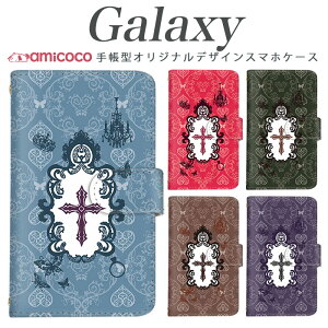 �X�}�z�P�[�X Galaxy S26 Ultra �蒠�^ �P�[�X Galaxy S25 Galaxy S26 �\���� ��l �n�[�g �� ���[�X �X�}�z�J�o�[ �X�^���h �g�уP�[�X Galaxy S26+ Galaxy S22 Ultra Galaxy S23 Galaxy A30 SC-53D SCV46 SCV35 SC-54F SCG14 SC-52G