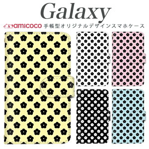 X}zP[X galaxy 蒠^ Galaxy A55 5G Galaxy S24 @Ήgh  fCW[ 5() t[ hbg SC-51A Galaxy S23 Ultra Galaxy A53 5G SCG03 SCG02 Galaxy S21 Ultra 5G Galaxy S21 5G SC-53C SCG20 