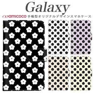 galaxy A X}zP[X 蒠^ Galaxy A54 5G Galaxy S24 @Ήgh  fCW[ 5() t[ hbg SC-53C Galaxy S21 5G Galaxy S20 Ultra 5G SC-51C Galaxy S23 Galaxy S23 Ultra Galaxy S20 5G 蒠^Jo