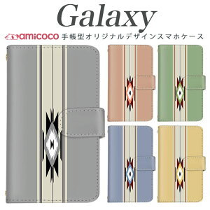 Galaxy A54 5G SC-53D SCG21 �X�}�z�P�[�X Galaxy S24 SC-51E �蒠�^ ���@��Ή� �X�g���C�v �����|�C���g �G�X�j�b�N ������ SC-51C SC-51B SC-52B SC-51D SCG02 SCG19 Galaxy S24 Ultra Galaxy S25 Ultra Galaxy S21 Ultra 5G ������