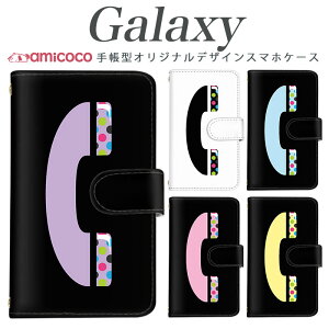 Galaxy S24 SC-51E X}zP[X Galaxy S25 SC-51F 蒠^ @Ή gh  db b etH ubN SCG02 Galaxy S24 FE Galaxy S23 Ultra Galaxy S21+ 5G SC-51C SCG09 Galaxy S21 5G SC-52B SC-52C 蒠^P