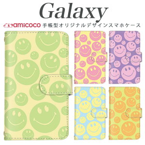 Galaxy S25 FE�P�[�X �蒠�^ �X�}�z�P�[�X Galaxy S26 Ultra Galaxy A26 5G �p�X�e���J���[ ���� smaile ���F ������ �g�уP�[�X �X�}�z�J�o�[ �蒠�P�[�X Galaxy Feel Galaxy Note8 Galaxy Note20 Ultra 5G SC-04L SC-01L SCG13 S