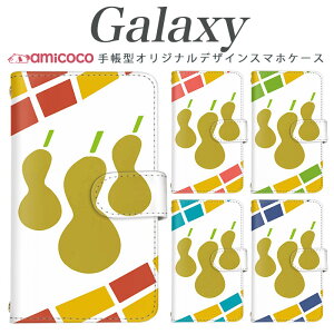 galaxy s X}zP[X 蒠^ Galaxy A54 5G Galaxy S24 @ΉZ\ Ђ傤 s[ibc s[ic SCG09 SCG02 Galaxy A53 5G SC-51A SCG03 SC-52D Galaxy S25 Ultra SC-51B Galaxy S20+ 5G SC-52F ̓ i }Olbg 