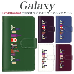 �X�}�z�P�[�X galaxy �蒠�^ Galaxy A54 5G Galaxy A55 5G ���@��Ή�bar ���� �V�����p�� �J�N�e�� Galaxy S20 5G SC-52A Galaxy S24 FE SCG19 SC-53C SCG01 SC-52C Galaxy S23 FE Galaxy S22 Ultra �}�O�l�b�g �G�[���[ �z���C�g�f