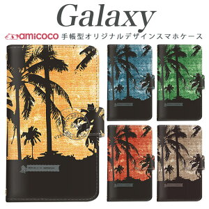 galaxy s X}zP[X 蒠^ Galaxy A55 5G Galaxy S25 @Ή ̓ [Ă TZbg SC-51A SC-52A Galaxy S20+ 5G Galaxy S20 Ultra 5G SC-51B SC-53C SCG24 Galaxy S23 Ultra SCG02 SCG30 X^h P[X 