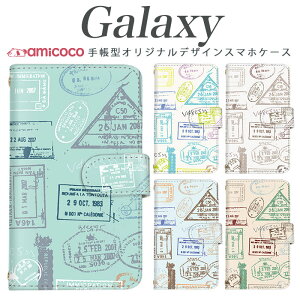 galaxy s X}zP[X 蒠^ Galaxy A54 5G Galaxy S24 @ΉnR j p Jt Galaxy S20 Ultra 5G SC-52C SCG03 SC-52A Galaxy S22 Ultra SCG15 SC-51A Galaxy S24 FE SCG13 ̓  tP[X J[h