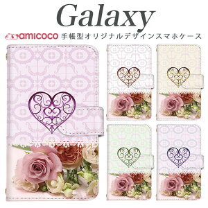 X}zP[X galaxy 蒠^ Galaxy S24 Galaxy A55 5G @Ήo ԑ n[g l Galaxy S23 SCG13 Galaxy S20 5G Galaxy S23 Ultra SCG02 SCG30 SCG03 SC-52F Galaxy S21 Ultra 5G   ~[ U[ X}z jp