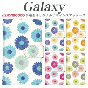 Galaxy S24 SC-51E X}zP[X Galaxy A55 5G SC-53E 蒠^ @Ή zCg F fCW[ F Galaxy A53 5G Galaxy S22 Ultra SCG20 Galaxy S23 SC-52D SCG19 SC-52A Galaxy S20+ 5G Mtg J[hP[X  rWlX 