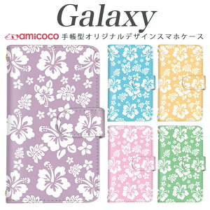 galaxy s X}zP[X 蒠^ Galaxy S25 Galaxy S24 @Ή ԕ t[ nC SC-52A SC-52F Galaxy S21 Ultra 5G Galaxy S21+ 5G SCG02 Galaxy S24 FE SC-52B SCG20 Vv NX}X 蒠^P[X 蒠^ SCV3