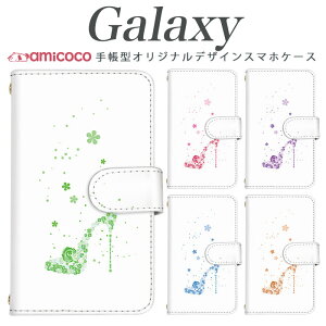 galaxy X}zP[X 蒠^ Galaxy S24 Galaxy A55 5G @Ήԕ LL t[ [Y SCG01 SC-51C SCG10 Galaxy S20 Ultra 5G SCG02 Galaxy S24 Ultra Galaxy S21 Ultra 5G Galaxy S23 FE ŐV ̓ J[h yAP[