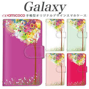 �X�}�z�P�[�X Galaxy S25 �蒠�^ �P�[�X Galaxy S24 FE Galaxy S26 ���C���{�[ ���� �J���t�� �ԕ� ��l ���|�� �蒠�P�[�X �X�^���h Galaxy Note20 Ultra 5G Galaxy A22 5G Galaxy A41 SCG01 SC-02K SC-52C SCV35 SCV40 SC-53E SCG06