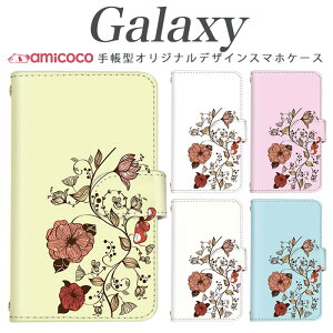 galaxy X}zP[X 蒠^ Galaxy S24 Galaxy A55 5G @Ήԕ  l Vv Galaxy S23 FE SCG19 Galaxy S23 SC-51B SC-53C Galaxy S21 5G Galaxy S25 Ultra SC-51C SCG20 SCG10 tP[X q 蒠 蒠^ F