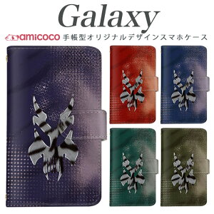 galaxy A X}zP[X 蒠^ Galaxy A54 5G Galaxy S24 @ΉhN  KCRc [ SC-52F Galaxy S21 Ultra 5G Galaxy S22 Ultra SCG02 Galaxy S20 5G SC-52A SC-52D SCG10 Galaxy S22 gуP[X ̓ t J[h