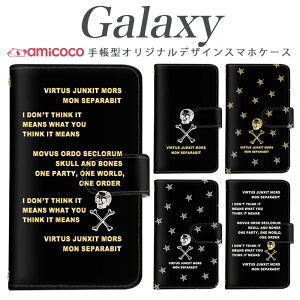 galaxy s X}zP[X 蒠^ Galaxy S24 Galaxy S25 @Ή  hN  SCG15 Galaxy S20+ 5G SCG14 SCG02 Galaxy S22 Ultra SC-51D Galaxy S23 Galaxy S24 Ultra 蒠 @Ή ~[tP[X U[ i SC-