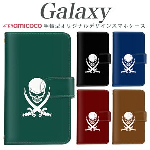 Galaxy A36 5G�P�[�X �蒠�^ �X�}�z�P�[�X Galaxy A36 5G Galaxy S25 �C�� �����|�C���g �j���p �p���N �����Y �蒠�P�[�X �X�^���h �J�[�h���[ Galaxy Feel Galaxy S21+ 5G Galaxy A30 Galaxy S10 SC-02L SCG24 SC-54F SCV42 SC-