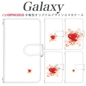 galaxy X}zP[X 蒠^ Galaxy S24 Galaxy A54 5G @Ήn[g zCg u[ 킢 Galaxy S21+ 5G Galaxy A53 5G Galaxy S20 Ultra 5G Galaxy S21 5G Galaxy S20 5G Galaxy S22 SC-52F @Ή ̓ X^
