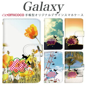 galaxy X}zP[X 蒠^ Galaxy S25 Galaxy A54 5G @ΉCXg L iʐ^ L Lbg Galaxy S23 Galaxy A53 5G SCG15 SC-52C SCG09 Galaxy S22 Ultra SC-51A SC-52D SCG20 Galaxy S24 FE jp  FႢ J[