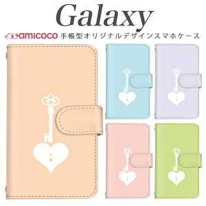 galaxy A X}zP[X 蒠^ Galaxy A55 5G Galaxy S24 @ΉCXg n[g  key Vv Galaxy S23 SC-52C Galaxy S20 Ultra 5G SCG30 Galaxy S24 Ultra SC-51D Galaxy S21 Ultra 5G }Olbg v[g jp 
