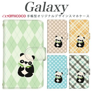 Galaxy A36 5G�P�[�X �蒠�^ �X�}�z�P�[�X Galaxy S26 Galaxy A26 5G �h�b�g�� ���ʖ͗l �`�F�b�N �i�q�� �A�[�K�C���`�F�b�N ���|�� �X�}�z�J�o�[ �蒠�P�[�X Galaxy S9+ Galaxy A32 5G Galaxy S21+ 5G SCG30 SC-04J SC-0