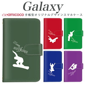 �X�}�z�P�[�X Galaxy S25 FE �蒠�^ �P�[�X Galaxy A36 5G Galaxy A26 5G �~ �Q�����f �����|�C���g �����Y �j �J�[�h���[ �X�^���h �g�уP�[�X Galaxy S7 edge Galaxy S10+ Galaxy A52 5G SC-01L SCG02 SC-51D SC-56C SC-52G SCG15
