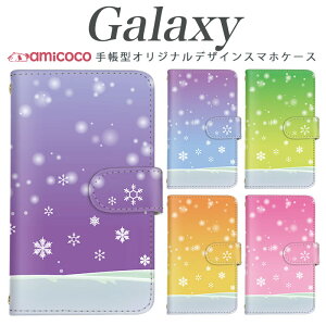 galaxy s X}zP[X 蒠^ Galaxy A55 5G Galaxy S24 @Ή ~ Of[V }[u Galaxy S23 SCG30 SCG24 SCG09 Galaxy S24 FE Galaxy S20 Ultra 5G SC-52A SCG19 SCG03 SC-51B SCG15  rWlX q 