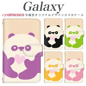 �X�}�z�P�[�X Galaxy S24 FE �蒠�^ �P�[�X Galaxy S25 FE Galaxy S24 FE �C���X�g �A�j�}�� ���� ���q �����|�C���g �蒠�P�[�X ���|�� �X�^���h Galaxy S23 Galaxy Feel Galaxy A23 5G Galaxy S10+ SCV33 SCV37 SCG30 SC-51B SCG