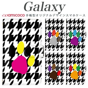 galaxy A X}zP[X 蒠^ Galaxy A54 5G Galaxy S25 @Ή璹iq lR L  SC-51D SC-52B Galaxy S25 Ultra SC-52A Galaxy S20+ 5G SC-51A SC-53C SCG13 SCG24 SCG10 SC-51B SCG15 J[h[ 蒠  o^C 