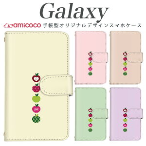 X}zP[X galaxy 蒠^ Galaxy S25 Galaxy A54 5G @Ήь pXeJ[ LOVE ԕ SCG01 Galaxy S21 5G Galaxy S24 FE SC-51A SC-51C Galaxy S23 Ultra SCG30 Galaxy S21+ 5G t Mtg ~[tP[X 蒠