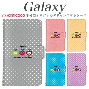 galaxy X}zP[X 蒠^ Galaxy A55 5G Galaxy S25 @Ήь pXeJ[ LOVE ԕ SC-51D Galaxy S24 FE Galaxy S22 Galaxy S20 Ultra 5G SCG01 SC-52B Galaxy S23 SC-52F  NX}X yAP[X tP[X S