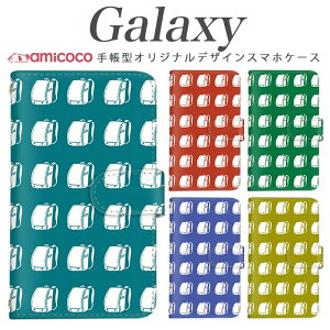 galaxy A X}zP[X 蒠^ Galaxy A55 5G Galaxy S25 @ΉbN mN mg[ oCJ[ Galaxy S20+ 5G Galaxy S23 Ultra Galaxy S22 SC-51C Galaxy S25 Ultra SC-52F SCG03 SCG01 SCG13 n jp fB