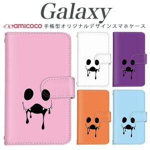 galaxy s �X�}�z�P�[�X �蒠�^ Galaxy S24 Galaxy A55 5G ���@��Ή������|�C���g ������ �j�� ���p Galaxy S20 5G SC-53C Galaxy S21+ 5G Galaxy A53 5G Galaxy S25 Ultra SCG02 SC-52F �� ��̓� ���U�[ �J�[�h���[ ���킢���P