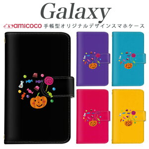 galaxy X}zP[X 蒠^ Galaxy A55 5G Galaxy S24 @Ήَq LfB[ XC[c J{` SC-52A SCG20 SC-51B SC-51A Galaxy S23 Galaxy S24 Ultra Galaxy S24 FE SC-52C SCG09 Galaxy S20 5G yAP[X o^