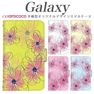 Galaxy A26 5G�P�[�X �蒠�^ �X�}�z�P�[�X Galaxy A25 5G Galaxy S26 �菑���� �ԕ� �t�����[ ���� �k���� ���|�� �J�[�h���[ �蒠�P�[�X Galaxy S7 edge Galaxy Feel Galaxy M23 5G SC-53C SC-52A SC-52D SCG01 SCG07 SC-53E SC-53B