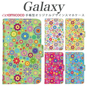 galaxy s X}zP[X 蒠^ Galaxy S25 Galaxy A55 5G @ΉJt C{[ F fCW[ Galaxy S20 Ultra 5G Galaxy S22 SC-51B SCG15 Galaxy A53 5G Galaxy S20 5G Galaxy S23 fB[ }Olbg P[X 