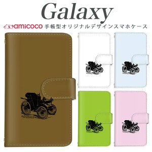 galaxy s X}zP[X 蒠^ Galaxy A54 5G Galaxy A55 5G @ΉCXg g  |Cg SC-52C Galaxy S22 Ultra SC-52B SCG13 SC-51C SCG09 Galaxy S24 Ultra Galaxy S24 FE SCG24 SCG15 i J[h[ 킢