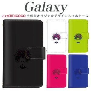 X}zP[X galaxy 蒠^ Galaxy A55 5G Galaxy S25 @ΉCXg   o^tC |Cg SCG10 Galaxy S20+ 5G SCG24 SCG15 SC-51C SC-52C Galaxy S25 Ultra SCG01 Galaxy S20 5G Galaxy S22 蒠^  t