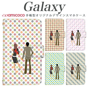 �X�}�z�P�[�X galaxy �蒠�^ Galaxy S24 Galaxy A54 5G ���@��Ή����l ���u���u �f�[�g �y�A Galaxy S22 Galaxy S20 Ultra 5G SC-51A Galaxy S21 5G SCG15 Galaxy S24 Ultra SC-52F SC-51D SCG02 �J�[�h���[ �i�� ��� �ی� ����