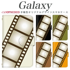 galaxy s X}zP[X 蒠^ Galaxy S25 Galaxy A54 5G @Ήf g re[W Be[W SC-52D Galaxy S23 FE Galaxy S22 Ultra Galaxy S20 5G Galaxy A53 5G SC-52B SC-51A SCG19 SCG03 q 蒠^ 蒠^Jo