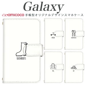 �X�}�z�P�[�X galaxy �蒠�^ Galaxy S25 Galaxy S24 ���@��Ή������|�C���g ���m�N�� ���m�g�[�� �o�C�J���[ Galaxy S24 Ultra SC-52B SC-52D Galaxy S21+ 5G SCG19 SC-51B SC-52C Galaxy S22 SC-51C SC-52F �S�@��Ή� ���̓� 