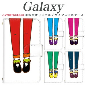 galaxy A X}zP[X 蒠^ Galaxy A55 5G Galaxy S24 @Ή Jt CXg  SC-51A Galaxy S23 SCG03 SCG14 SC-52C SCG20 SCG09 SC-51C Galaxy A53 5G SCG19 Galaxy S22 Ultra P[X  P