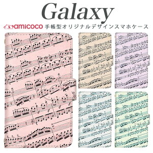 Galaxy S24 SC-51E �X�}�z�P�[�X Galaxy S25 SC-51F �蒠�^ ���@��Ή� ���� �����f�B�[ ���y �~���[�W�b�N Galaxy S24 FE Galaxy S21+ 5G SC-51C SC-53C SC-52A SC-51B SC-51A SCG19 SCG09 SCG30 SC-52B �v �V���v�� �X�}�z�J�o�[ 