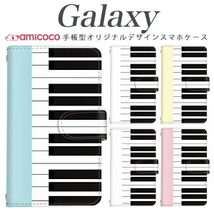 Galaxy S25 FE�P�[�X �蒠�^ �X�}�z�P�[�X Galaxy A36 5G Galaxy S26 ���� �����f�B�[ ���y �~���[�W�b�N �V���v�� �J�[�h���[ �X�^���h �蒠�P�[�X Galaxy S20 5G Galaxy Feel Galaxy S25+ SCV33 SC-54F SC-52C SC-53F SCG09 S