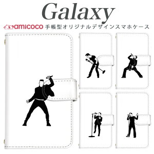 �X�}�z�P�[�X Galaxy S25 �蒠�^ �P�[�X Galaxy A26 5G Galaxy S25 FE �̎� ���b�N ���m�N�� ���m�g�[�� ���� �X�}�z�J�o�[ �X�^���h �g�уP�[�X Galaxy S24+ Galaxy A41 Galaxy Feel Galaxy Note9 SCV38 SCV42 SC-51F SC-53F SC-