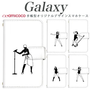 Galaxy S24 SC-51E �X�}�z�P�[�X Galaxy A54 5G SC-53D SCG21 �蒠�^ ���@��Ή� ���y ���� �V���G�b�g �V���K�[ Galaxy S24 FE SC-51C SCG02 SCG10 SC-51B SCG24 Galaxy S25 Ultra SCG15 SCG13 SC-52A Galaxy S23 ���n �{�v �g�уJ�o�[