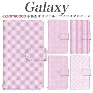 �X�}�z�P�[�X Galaxy S25 �蒠�^ �P�[�X Galaxy S24 FE Galaxy A25 5G �h�b�g ���ʖ͗l �X�g���C�v �{�[�_�[ ���q �J�[�h���[ ���|�� �X�}�z�J�o�[ Galaxy Feel Galaxy A52 5G Galaxy S20 5G Galaxy S10 SCG18 SC-52C SC-03L SCG