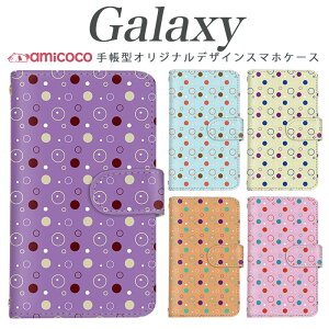 Galaxy A55 5G SC-53E X}zP[X Galaxy A54 5G SC-53D SCG21 蒠^ @Ή 􉽊w͗l Jt hbg Vv Galaxy S22 Ultra SCG13 SC-52B Galaxy S25 Ultra SCG01 Galaxy S21 Ultra 5G Galaxy S24 FE SC-52F CN 