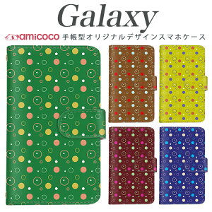 Galaxy A25 5G�P�[�X �蒠�^ �X�}�z�P�[�X Galaxy S26 Galaxy S24 FE ��l ���Ƃ� �A �u���E�� ���g�� �J�[�h���[ �X�}�z�J�o�[ �g�уP�[�X Galaxy Note9 Galaxy S25 Ultra Galaxy S26+ SC-53C SC-02H SC-53B SC-51G SC-51E SCV48 S
